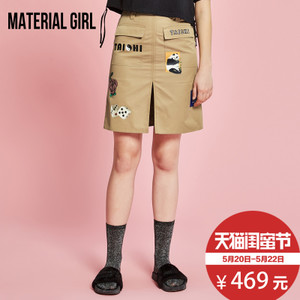 material girl M2GE71504