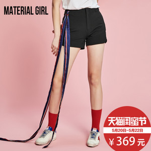 material girl M2GC71510