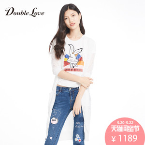 DOUBLE LOVE DTCEA9120a