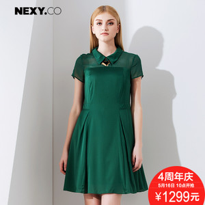 NEXY.CO/奈蔻 X15E67020