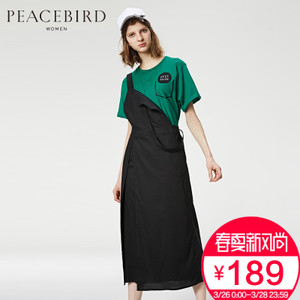 PEACEBIRD/太平鸟 A1FA62320