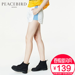 PEACEBIRD/太平鸟 AWGC72597
