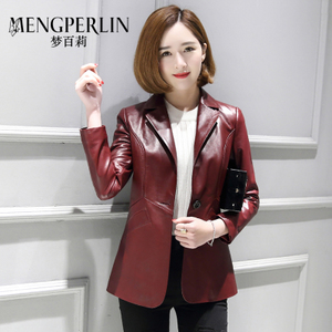 MENGPERLIN/梦百莉 MB1732