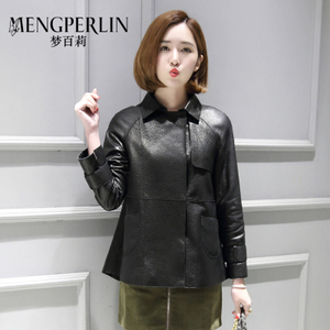 MENGPERLIN/梦百莉 MB1709