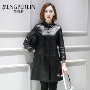 MENGPERLIN/梦百莉 MB1708