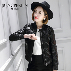 MENGPERLIN/梦百莉 MB1715