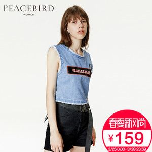 PEACEBIRD/太平鸟 A6CD72598