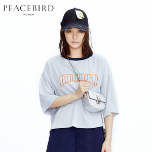 PEACEBIRD/太平鸟 A3CD72516
