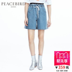 PEACEBIRD/太平鸟 A3HB72505