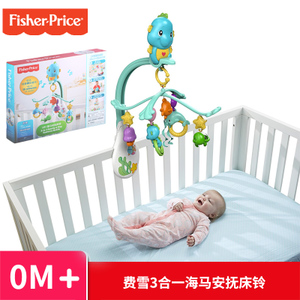 FISHER-PRICE/费雪 3DFP12