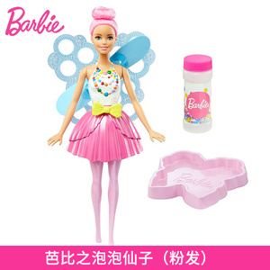 BARBIE/芭比 DVM95