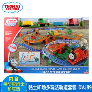 Thomas＆Friends/托马斯＆朋友 DVJ89