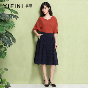 Yifini/易菲 D172C012