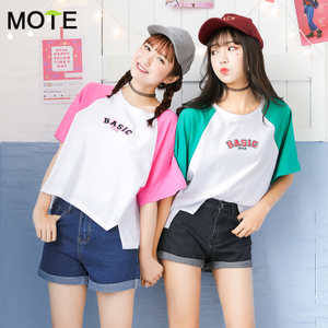 MOTE02055