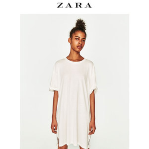 ZARA 04873023250-22