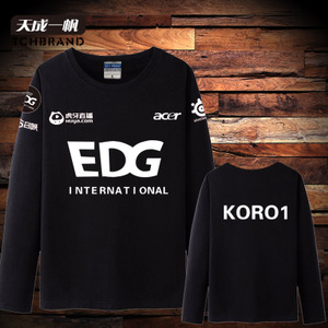 tchbrand/天成一帆 KORO1