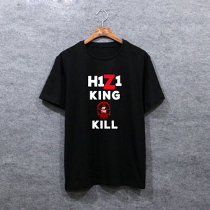 TXL-0024-KING