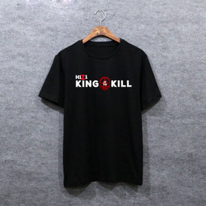 TXL-0024-KILL