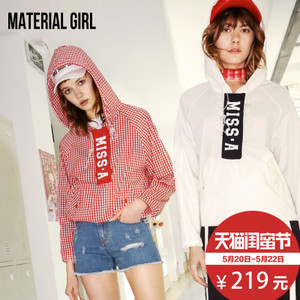 material girl MWCD72117