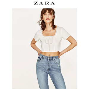 ZARA 07521094251-22