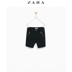 ZARA 01506670800-22