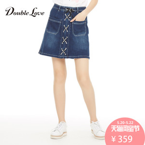 DOUBLE LOVE DFCPD3105a