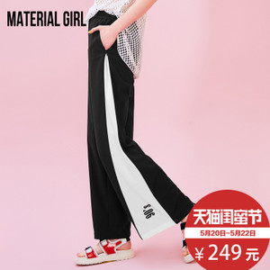 material girl MWGB72424