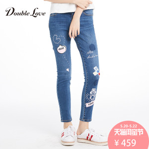 DOUBLE LOVE DFCPD6610a