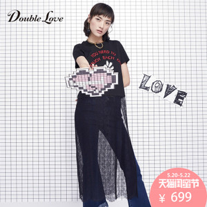 DOUBLE LOVE DTCPA4201a