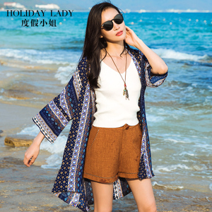 Holiday Lady/度假小姐 H3071N3069