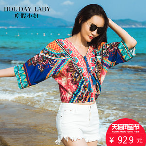 Holiday Lady/度假小姐 H4071J7095