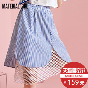 material girl MWGE72518