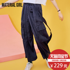 material girl MWGB72425