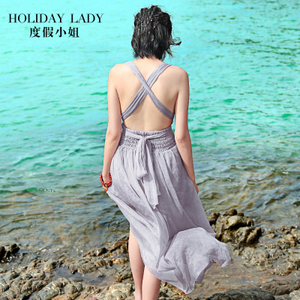 Holiday Lady/度假小姐 H2071Q1324