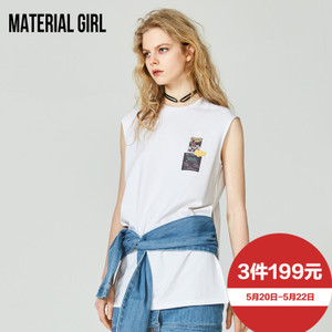 material girl MWDD72384