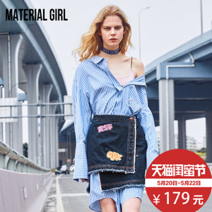 material girl MWGE72370
