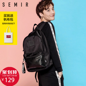 Semir/森马 1D017532106