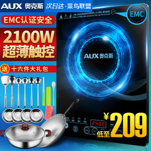AUX/奥克斯 ACL-2109