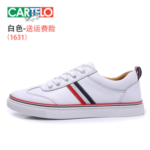 CARTELO/卡帝乐鳄鱼 NEY1631-1631