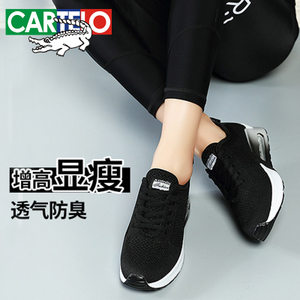 CARTELO/卡帝乐鳄鱼 EYWKA15