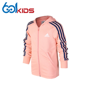 Adidas/阿迪达斯 BS2101