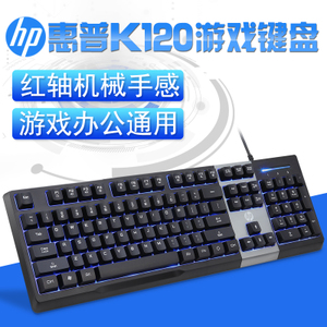 HP/惠普 K120