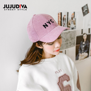 jujudiva/玖玖荻娃 H709