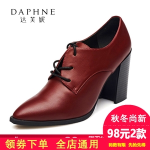 Daphne/达芙妮 1015404008