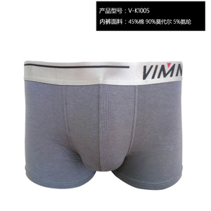 VIMNY/威姆尼 1005