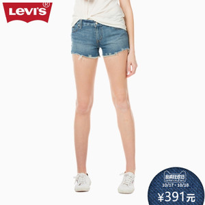 Levi’s/李维斯 29964-0001