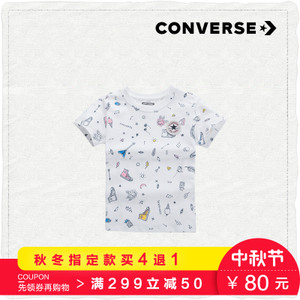 Converse/匡威 62182ST691