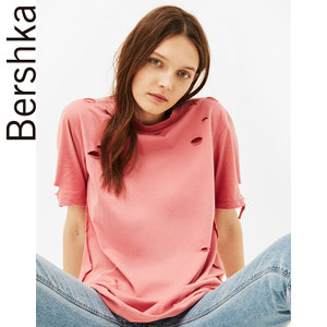 Bershka 02427111645-22