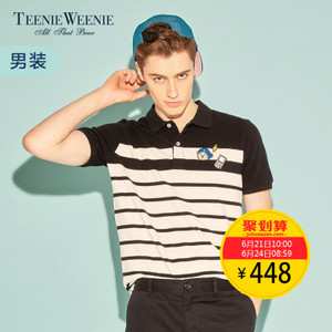 Teenie Weenie TNHS72502B