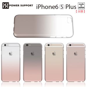 Power Support 6s-Plus